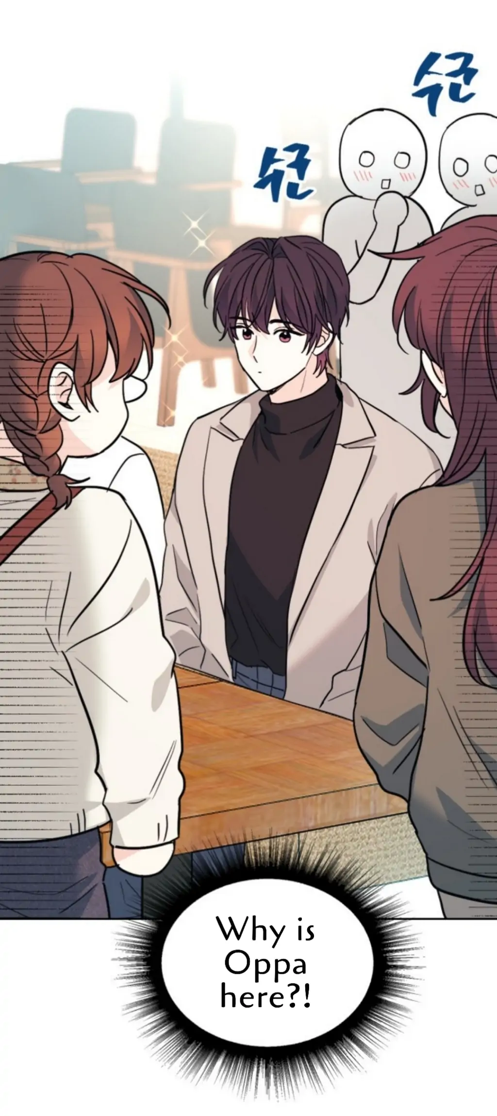 My Life as an Internet Novel chapter 165 page 2