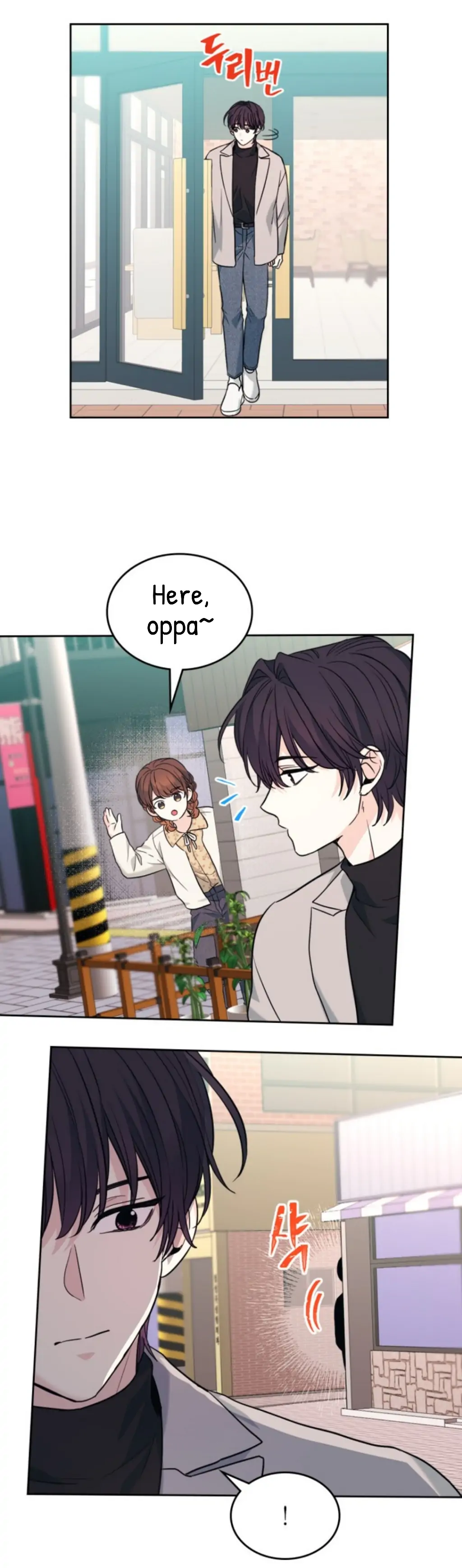 My Life as an Internet Novel chapter 165 page 28