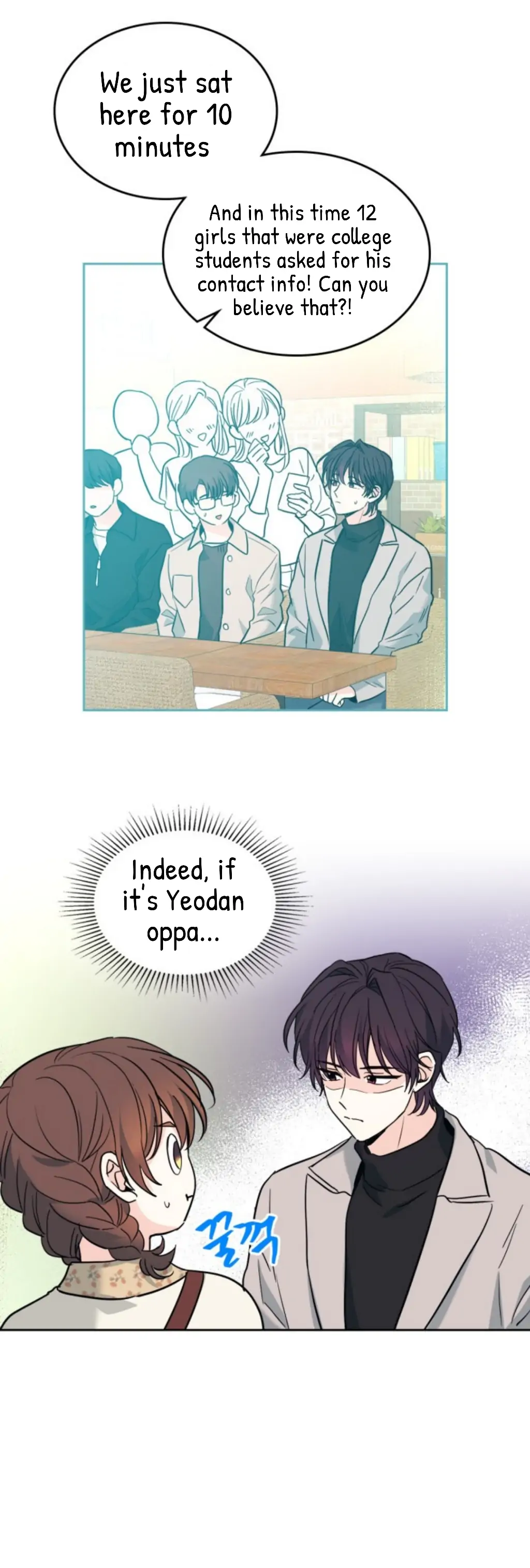 My Life as an Internet Novel chapter 165 page 7