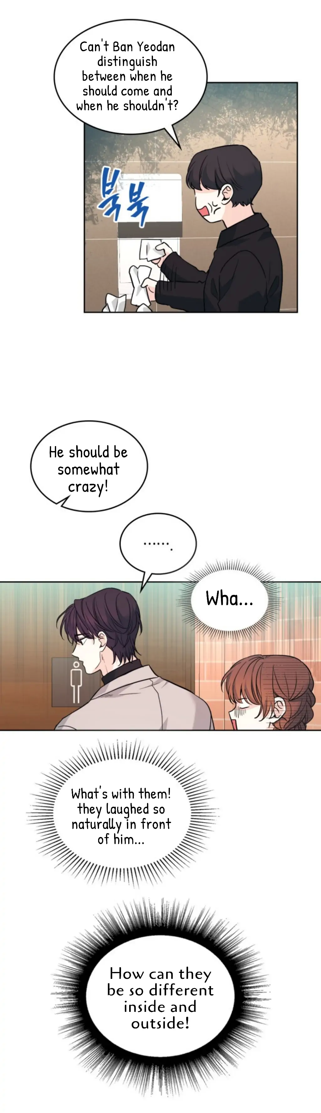 My Life as an Internet Novel chapter 166 page 6