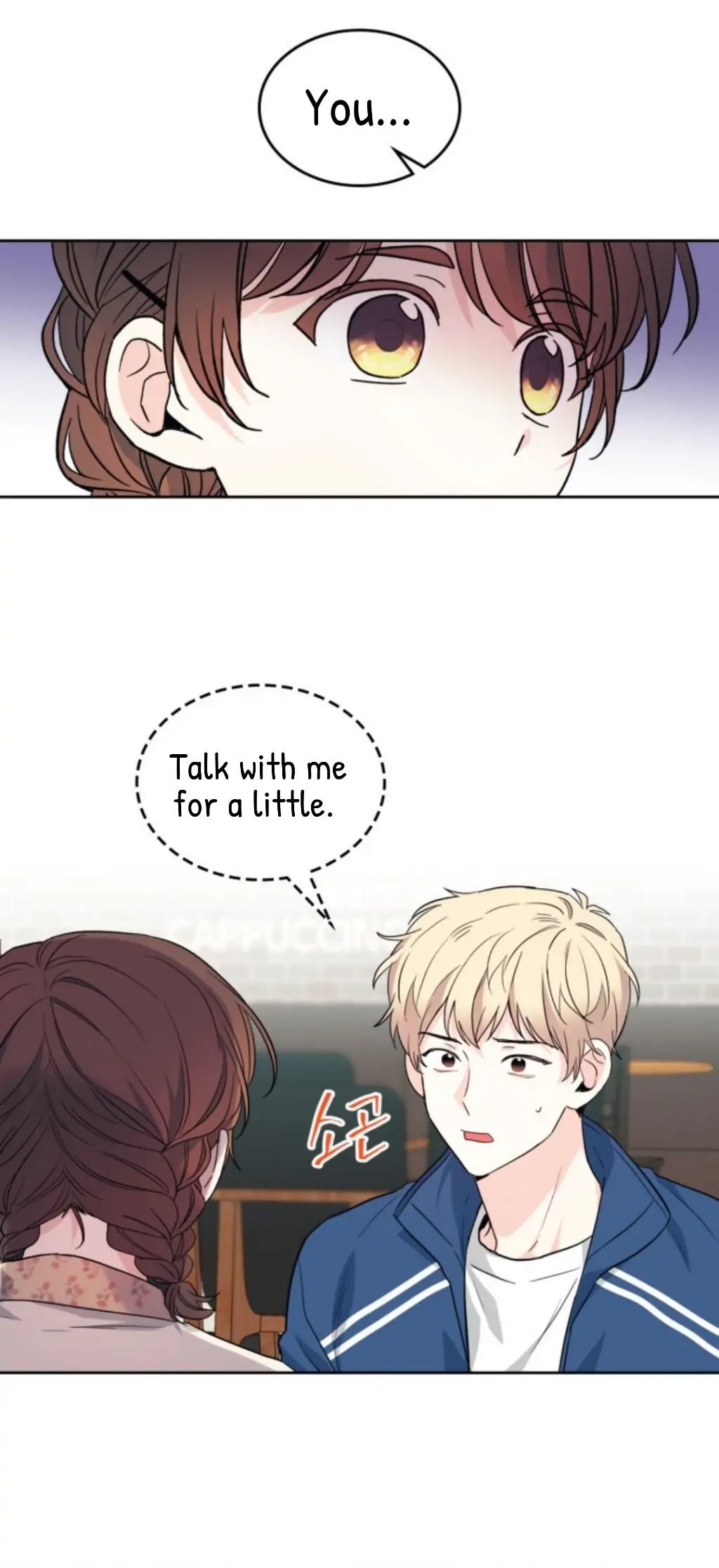 My Life as an Internet Novel chapter 167 page 14