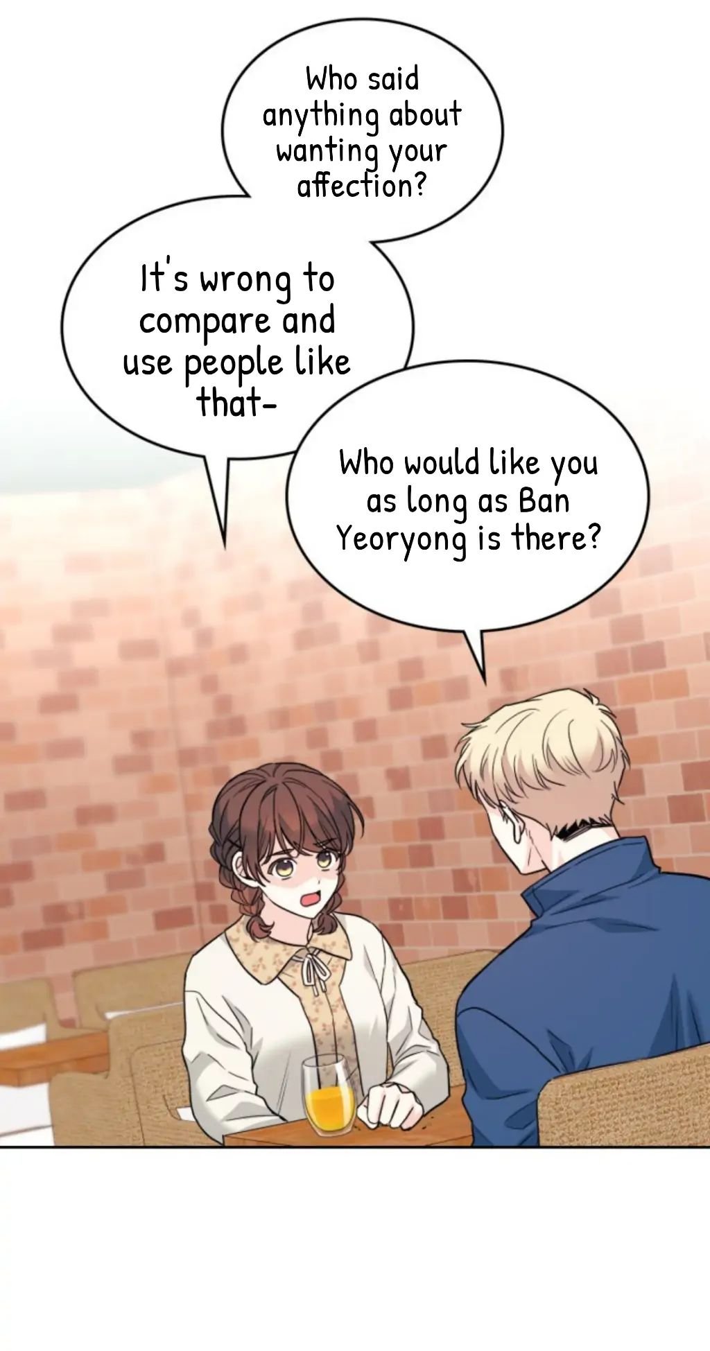 My Life as an Internet Novel chapter 167 page 23