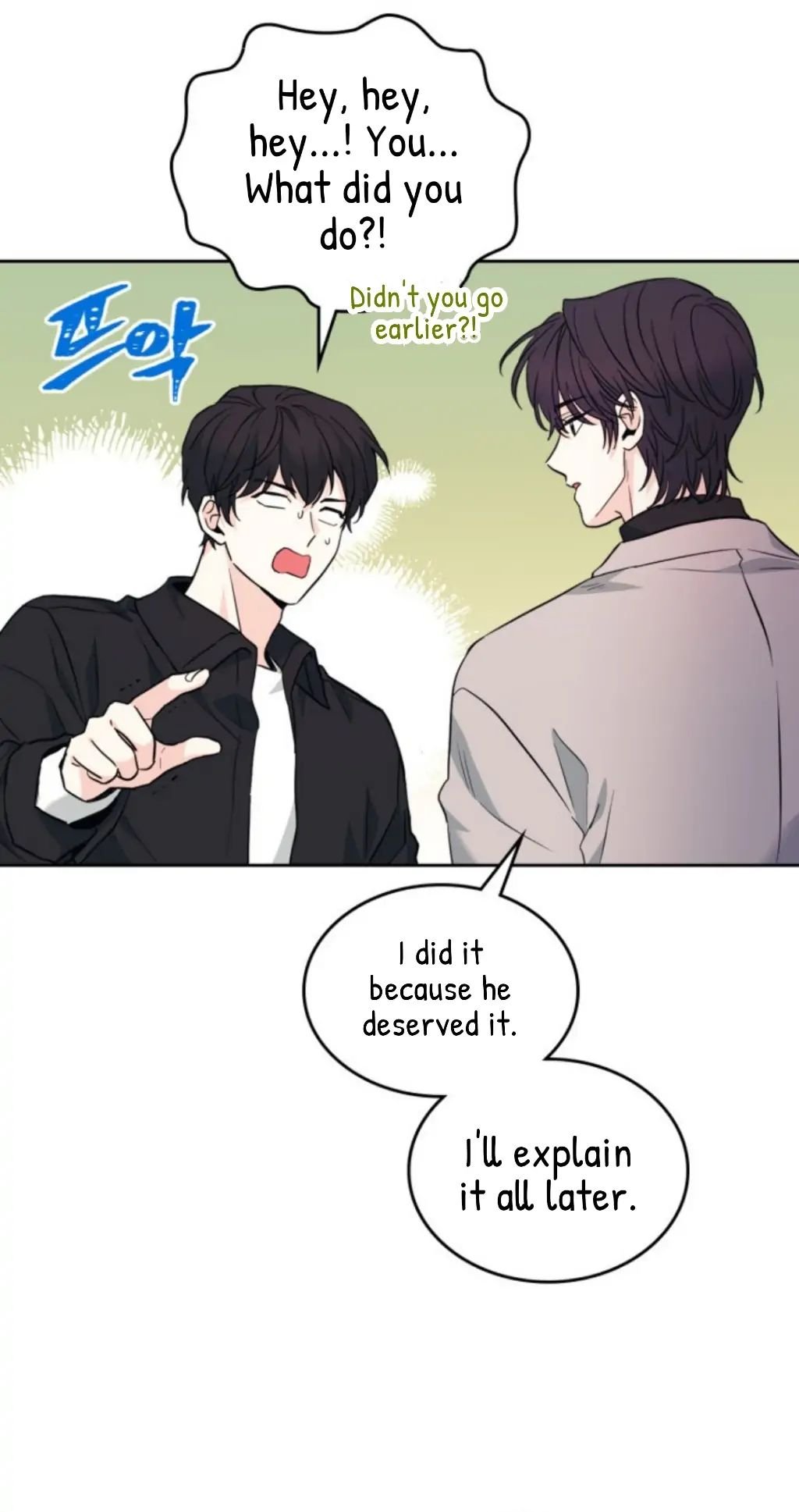 My Life as an Internet Novel chapter 167 page 35