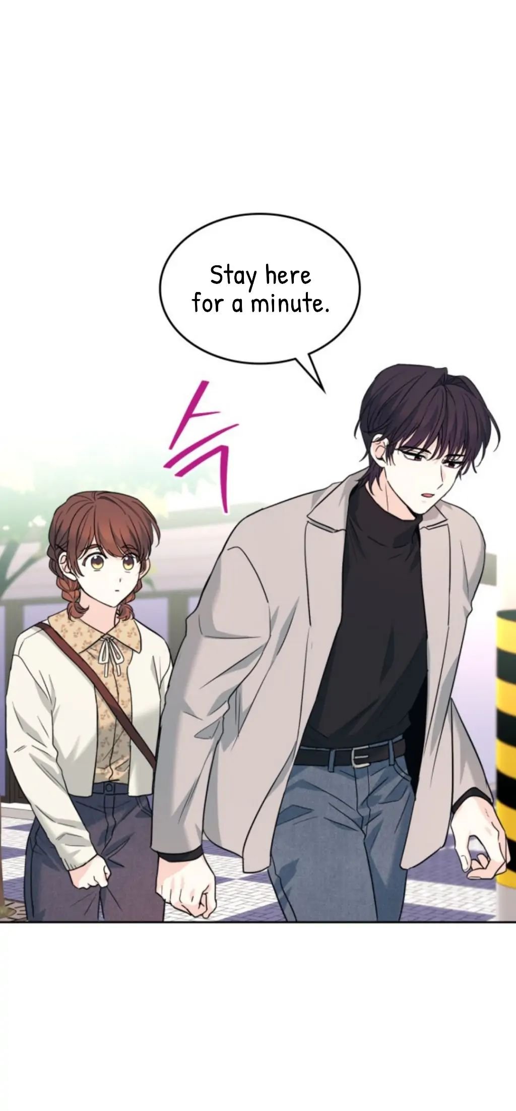 My Life as an Internet Novel chapter 167 page 47