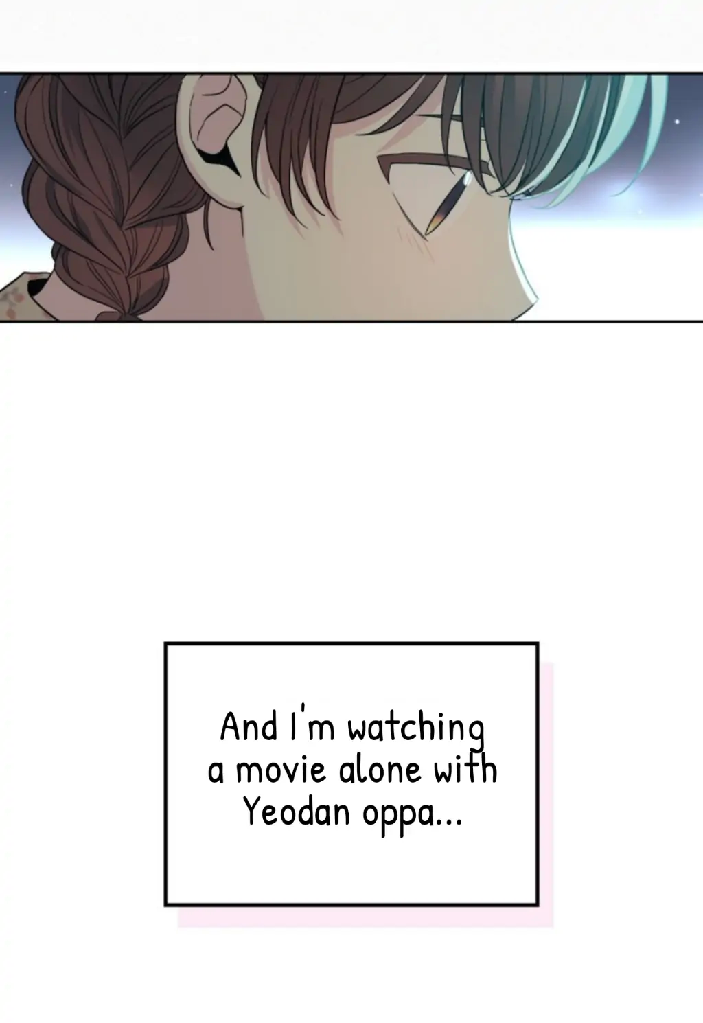 My Life as an Internet Novel chapter 168 page 33