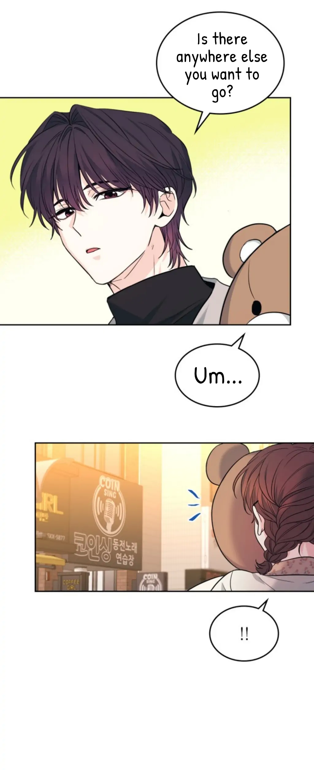 My Life as an Internet Novel chapter 168 page 41