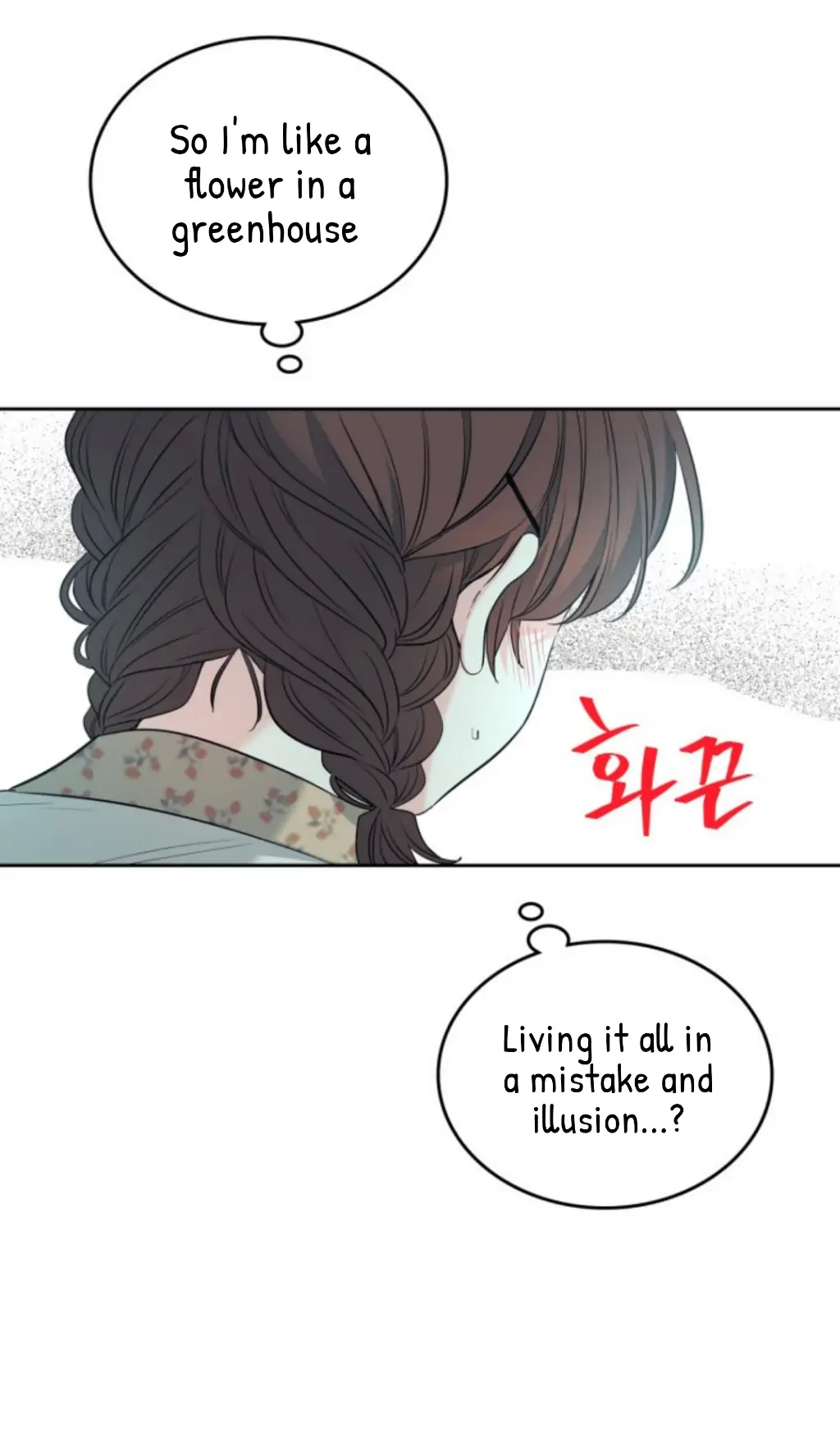 My Life as an Internet Novel chapter 168 page 8