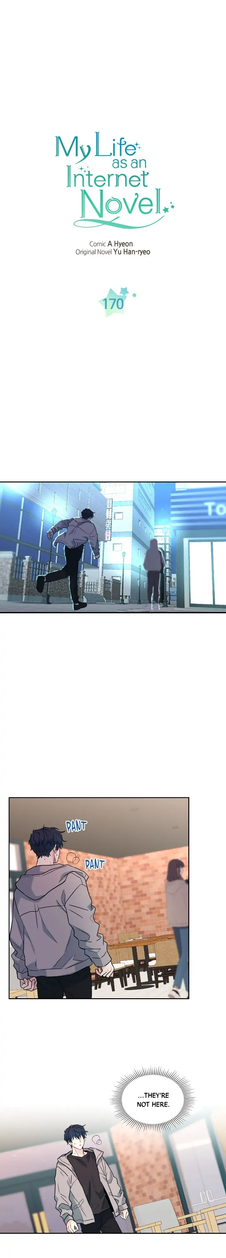 My Life as an Internet Novel chapter 169.1 page 1