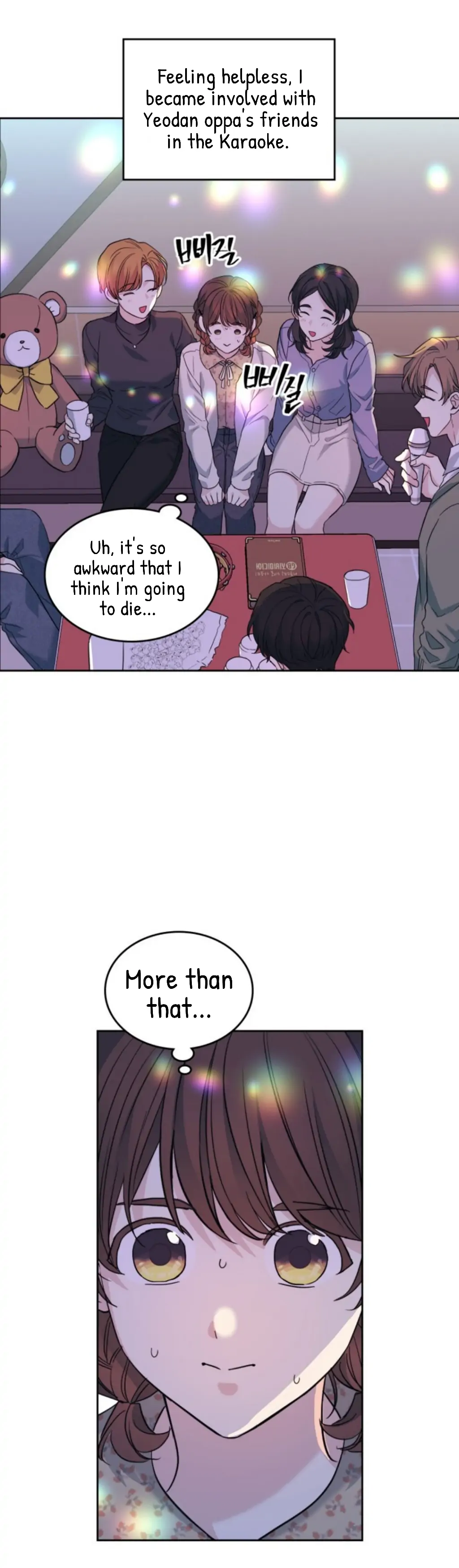 My Life as an Internet Novel chapter 169 page 10