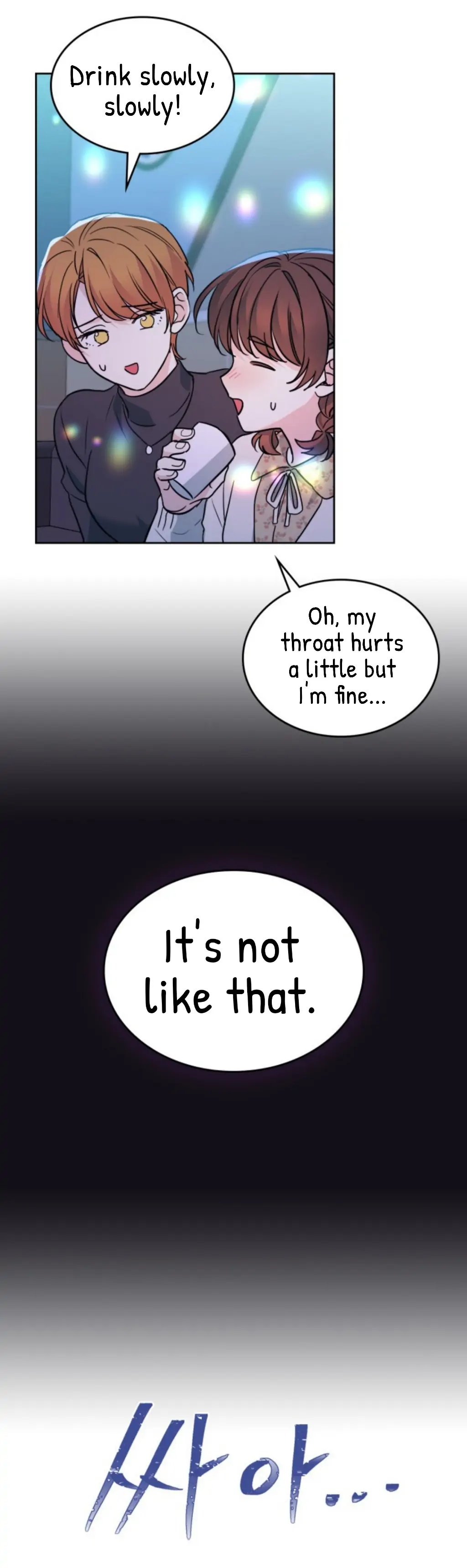 My Life as an Internet Novel chapter 169 page 20