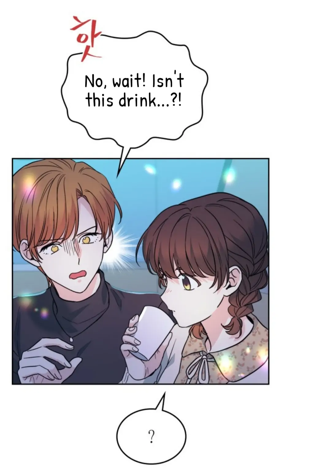 My Life as an Internet Novel chapter 169 page 23