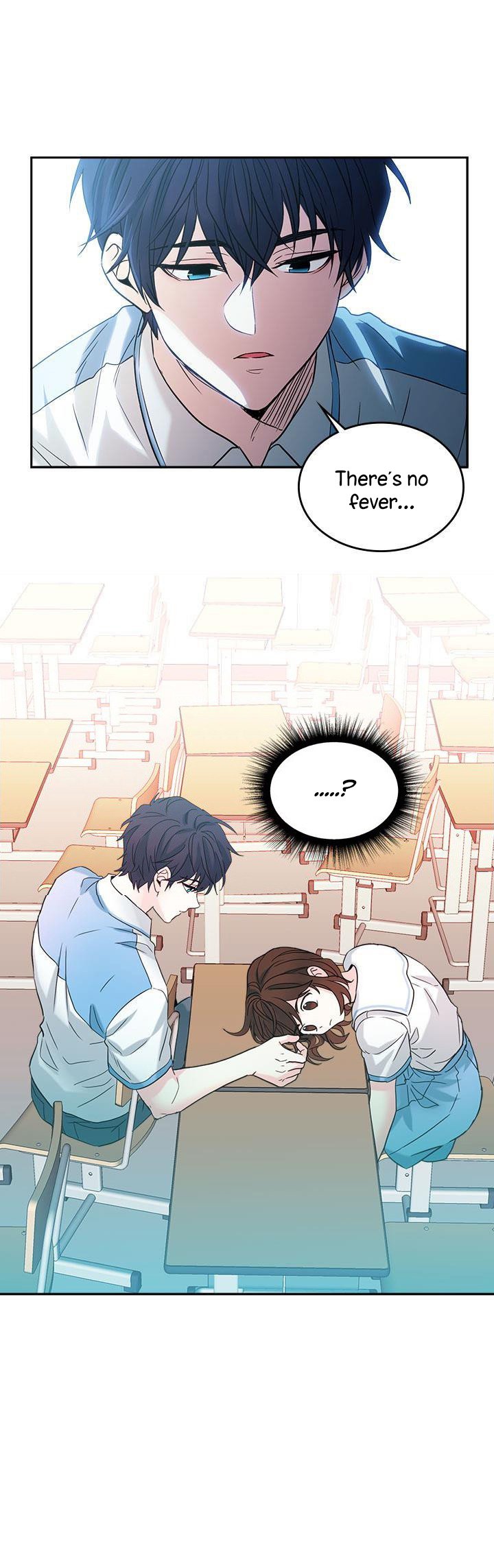 My Life as an Internet Novel chapter 17 page 1