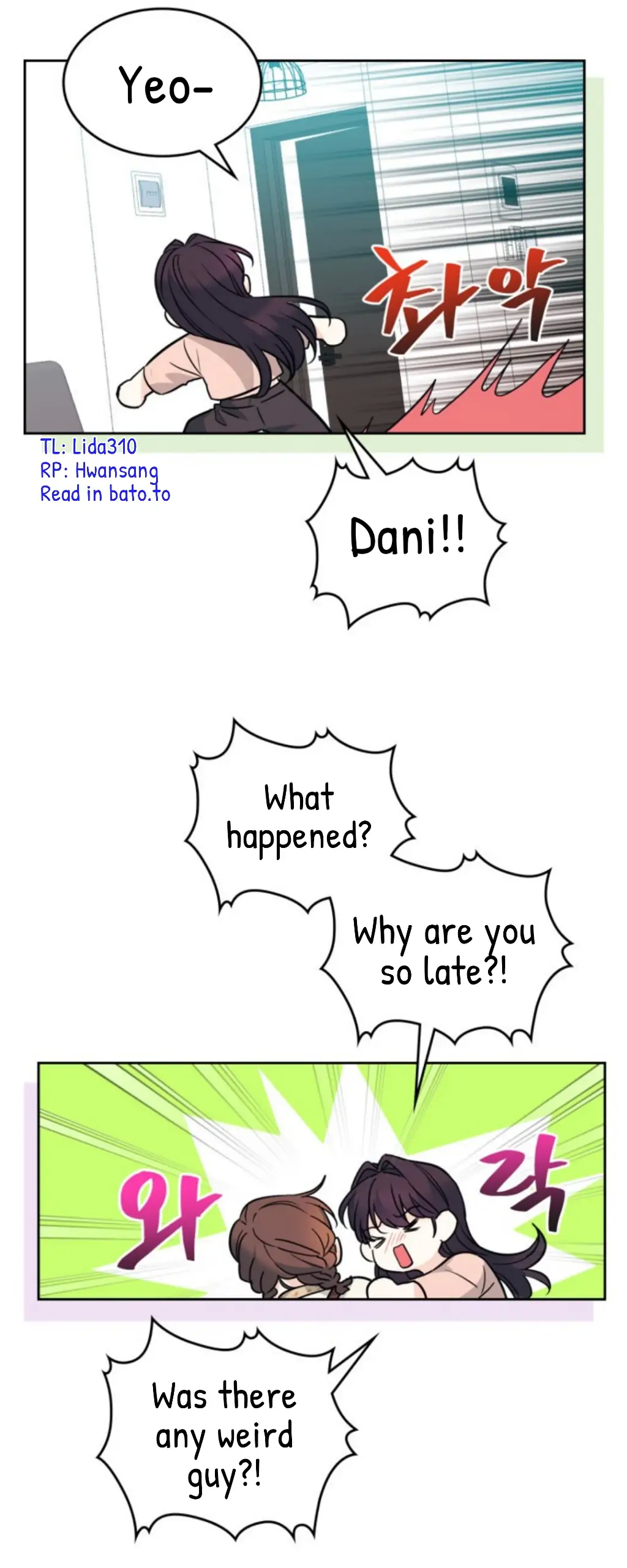 My Life as an Internet Novel chapter 170 page 37