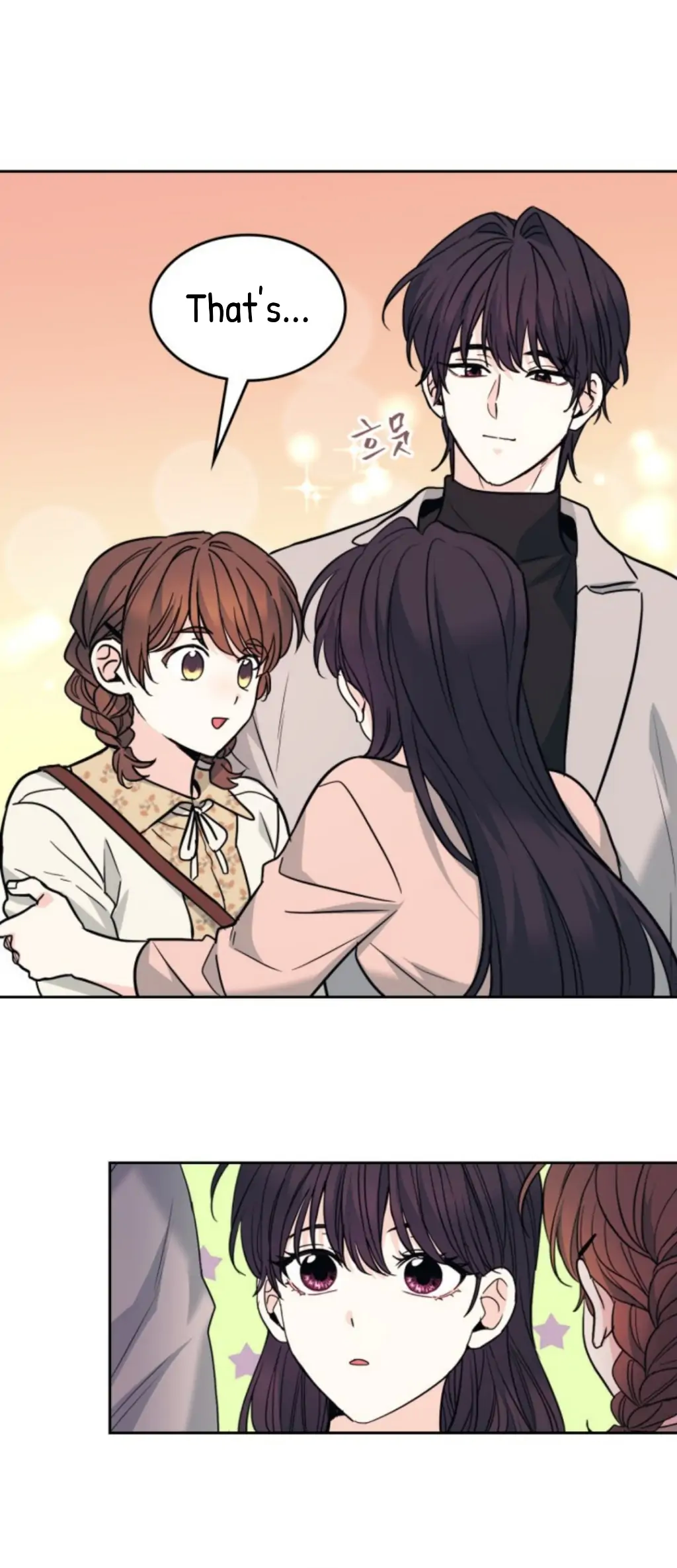 My Life as an Internet Novel chapter 170 page 38