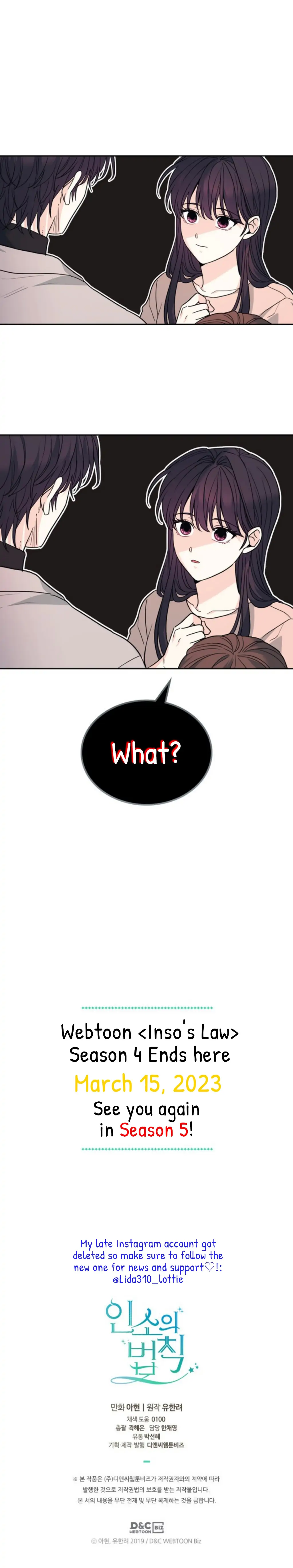 My Life as an Internet Novel chapter 170 page 45