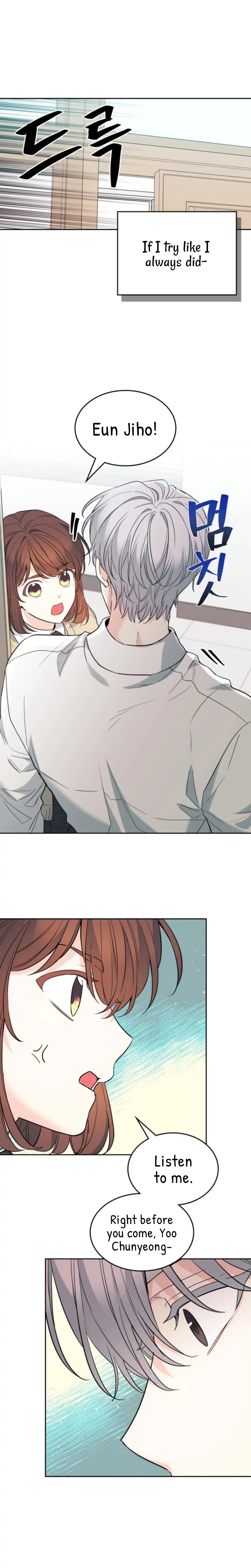 My Life as an Internet Novel chapter 172 page 19