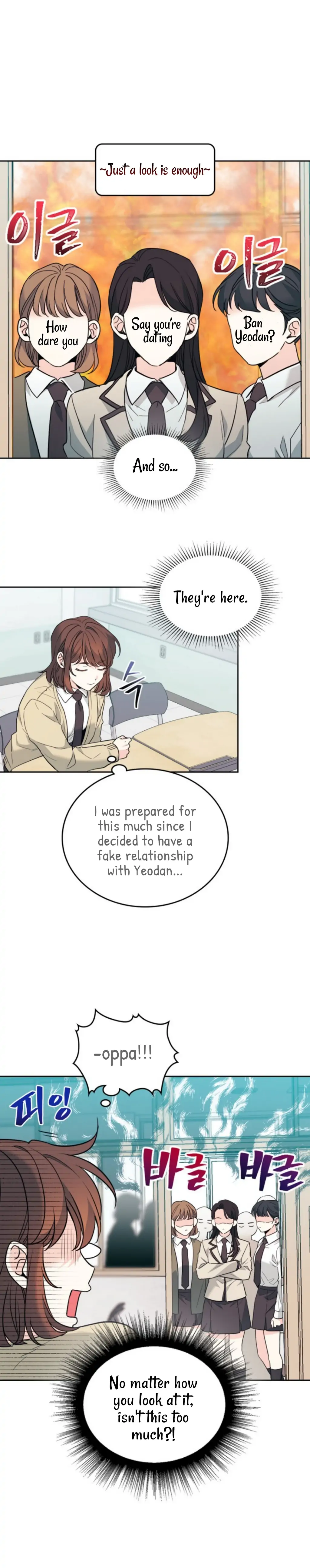 My Life as an Internet Novel chapter 172 page 3