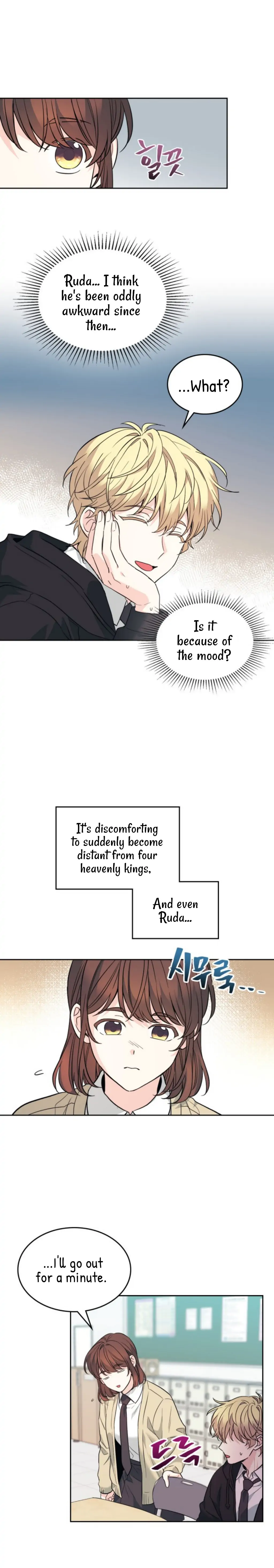 My Life as an Internet Novel chapter 173 page 17