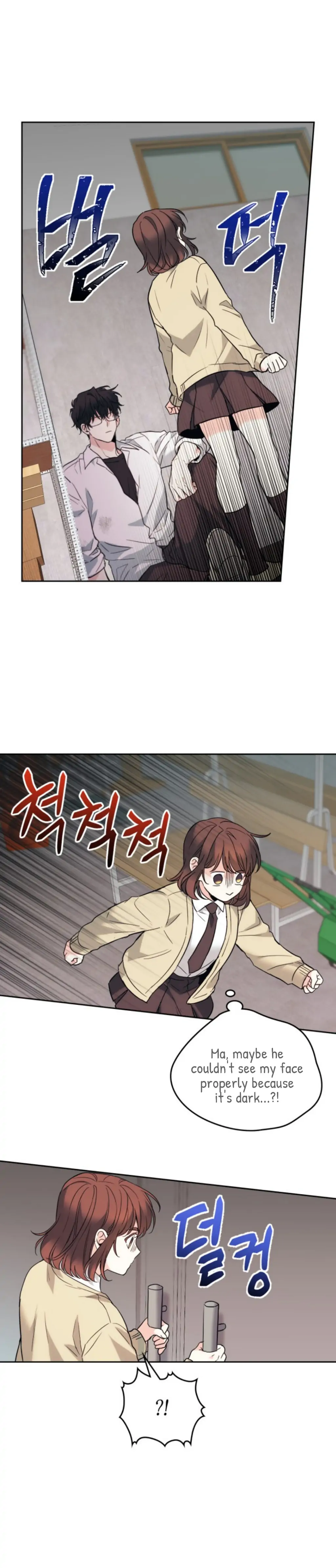 My Life as an Internet Novel chapter 175 page 18