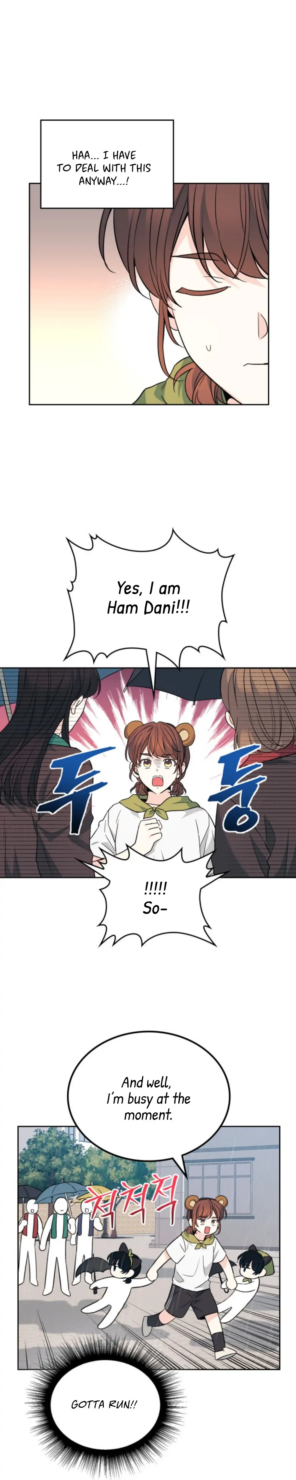 My Life as an Internet Novel chapter 180 page 13