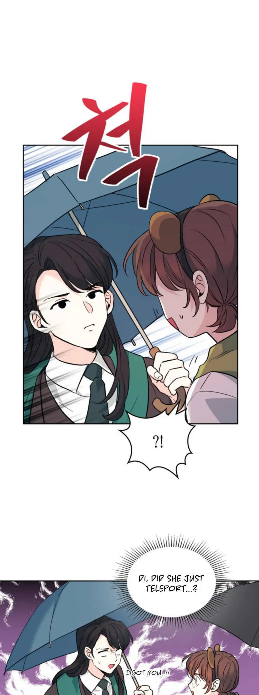 My Life as an Internet Novel chapter 180 page 14