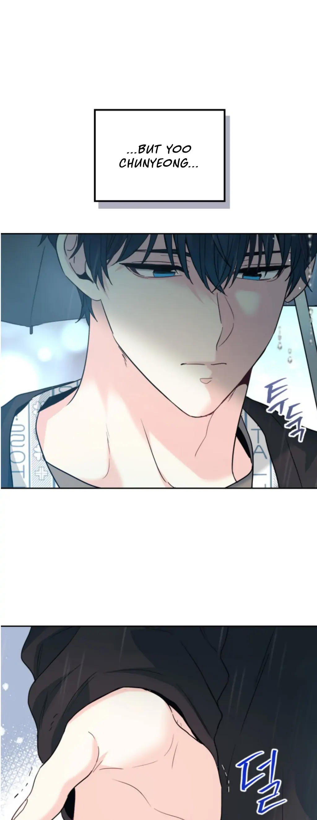 My Life as an Internet Novel chapter 180 page 19