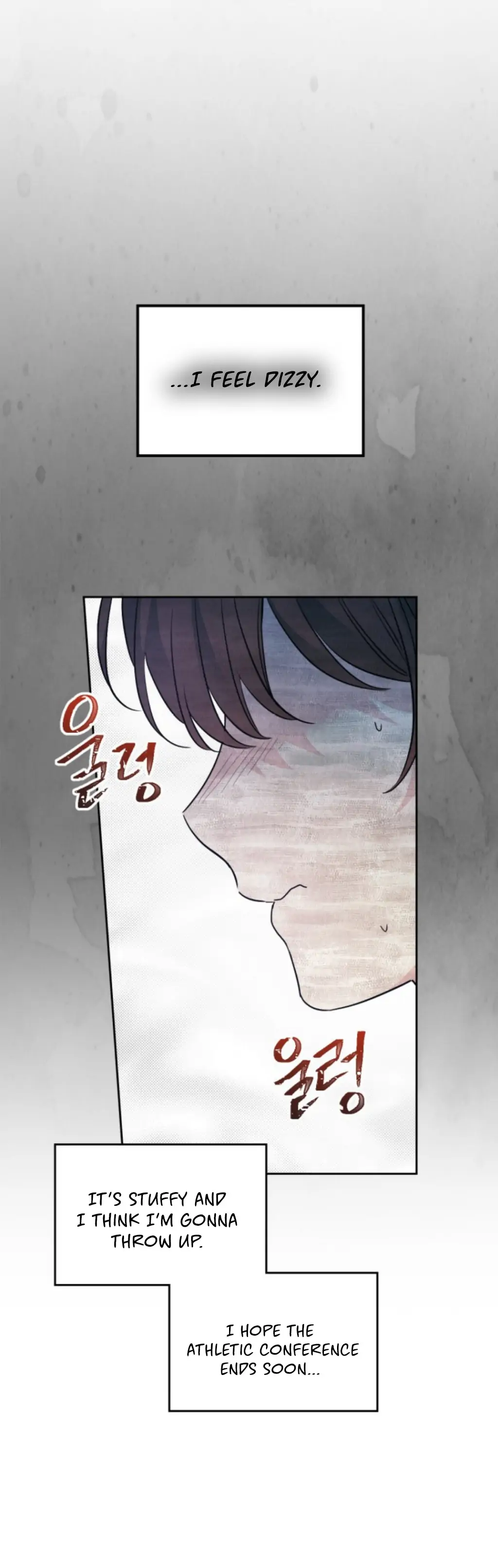 My Life as an Internet Novel chapter 180 page 8