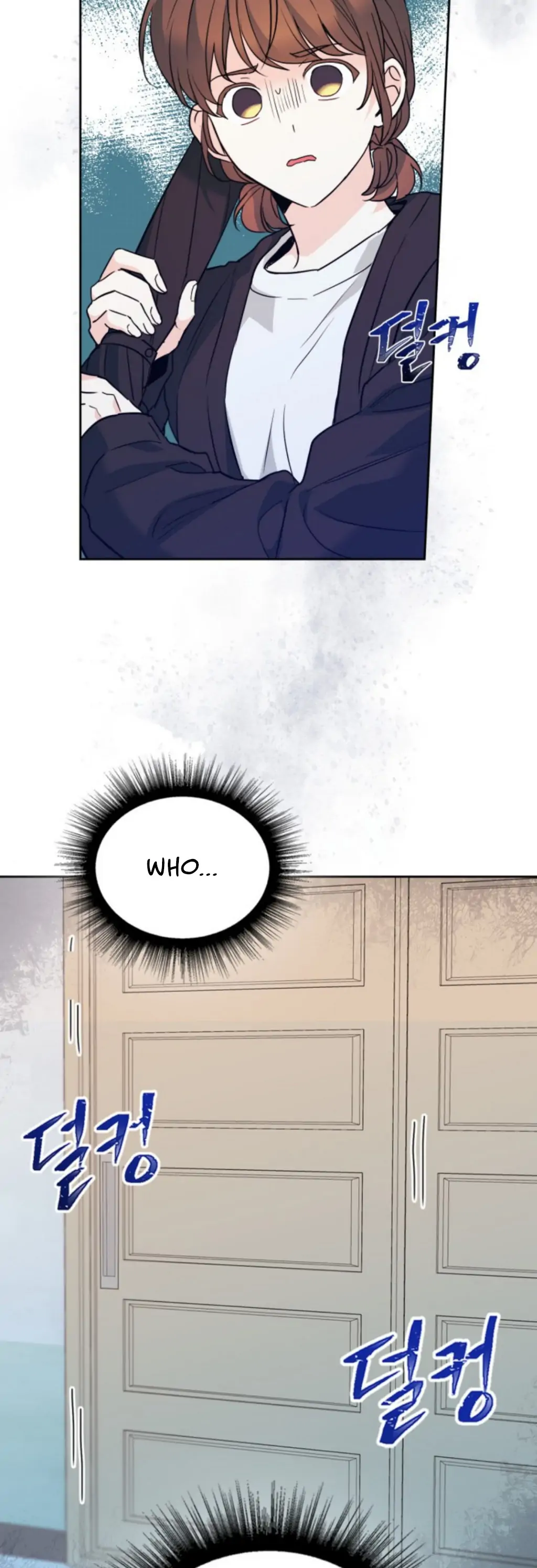 My Life as an Internet Novel chapter 181 page 21