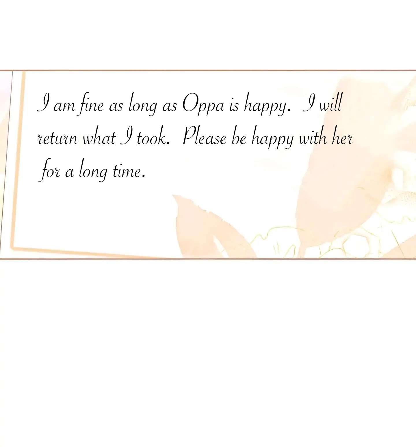 My Life as an Internet Novel chapter 182 page 11