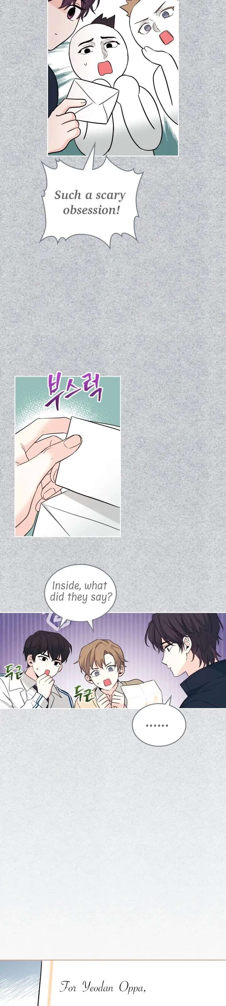 My Life as an Internet Novel chapter 182 page 9