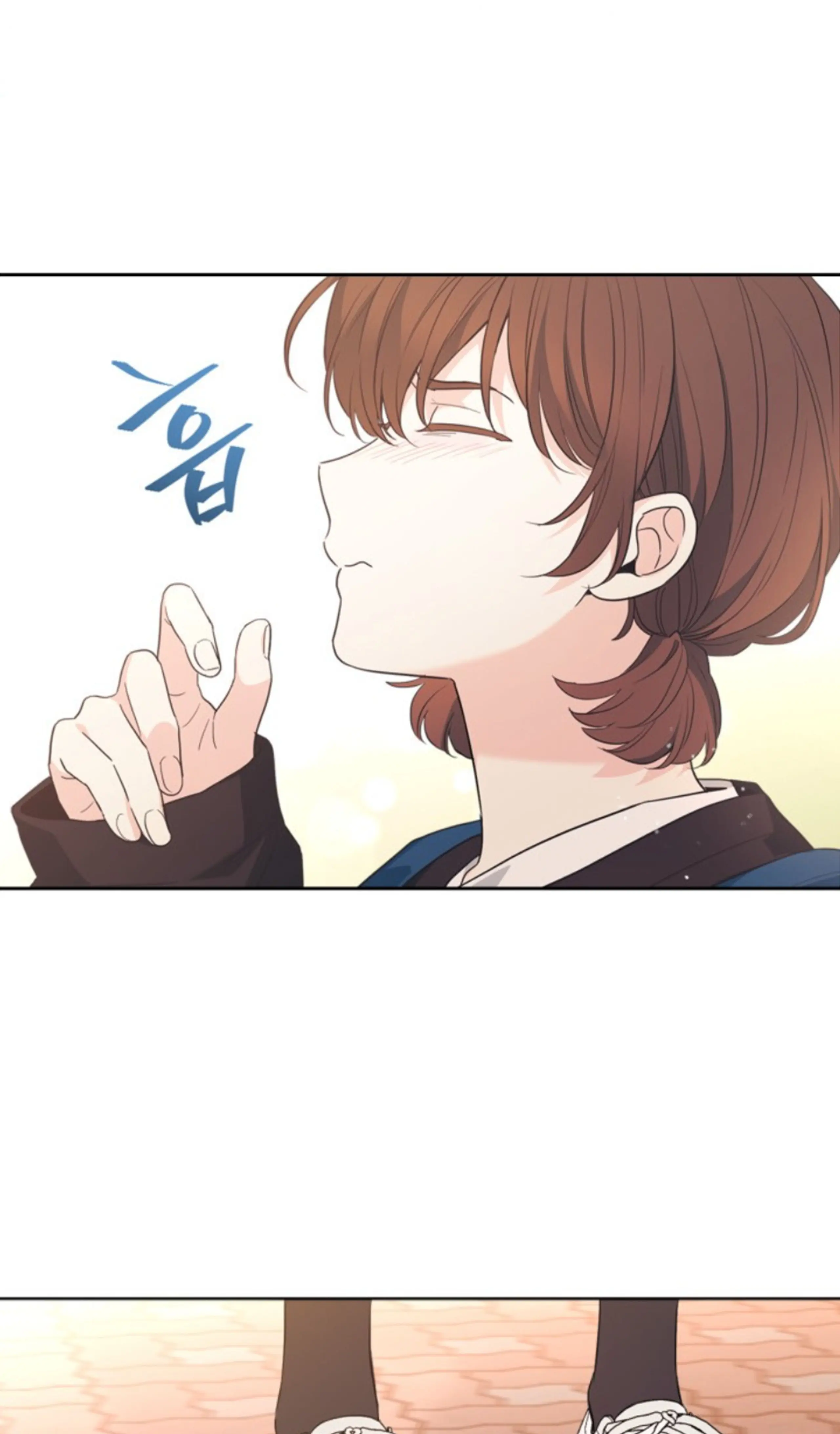 My Life as an Internet Novel chapter 183 page 20