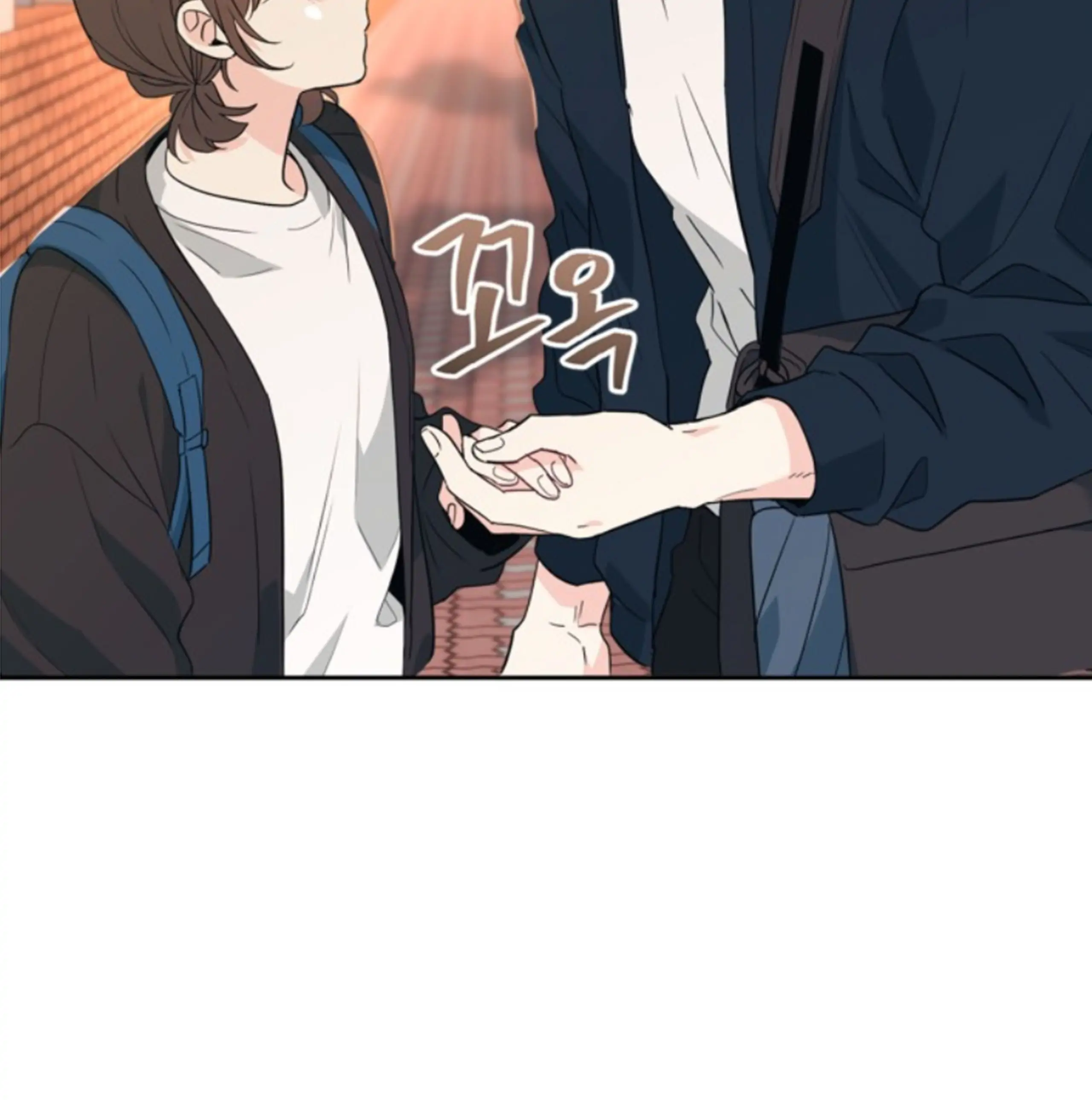 My Life as an Internet Novel chapter 183 page 29