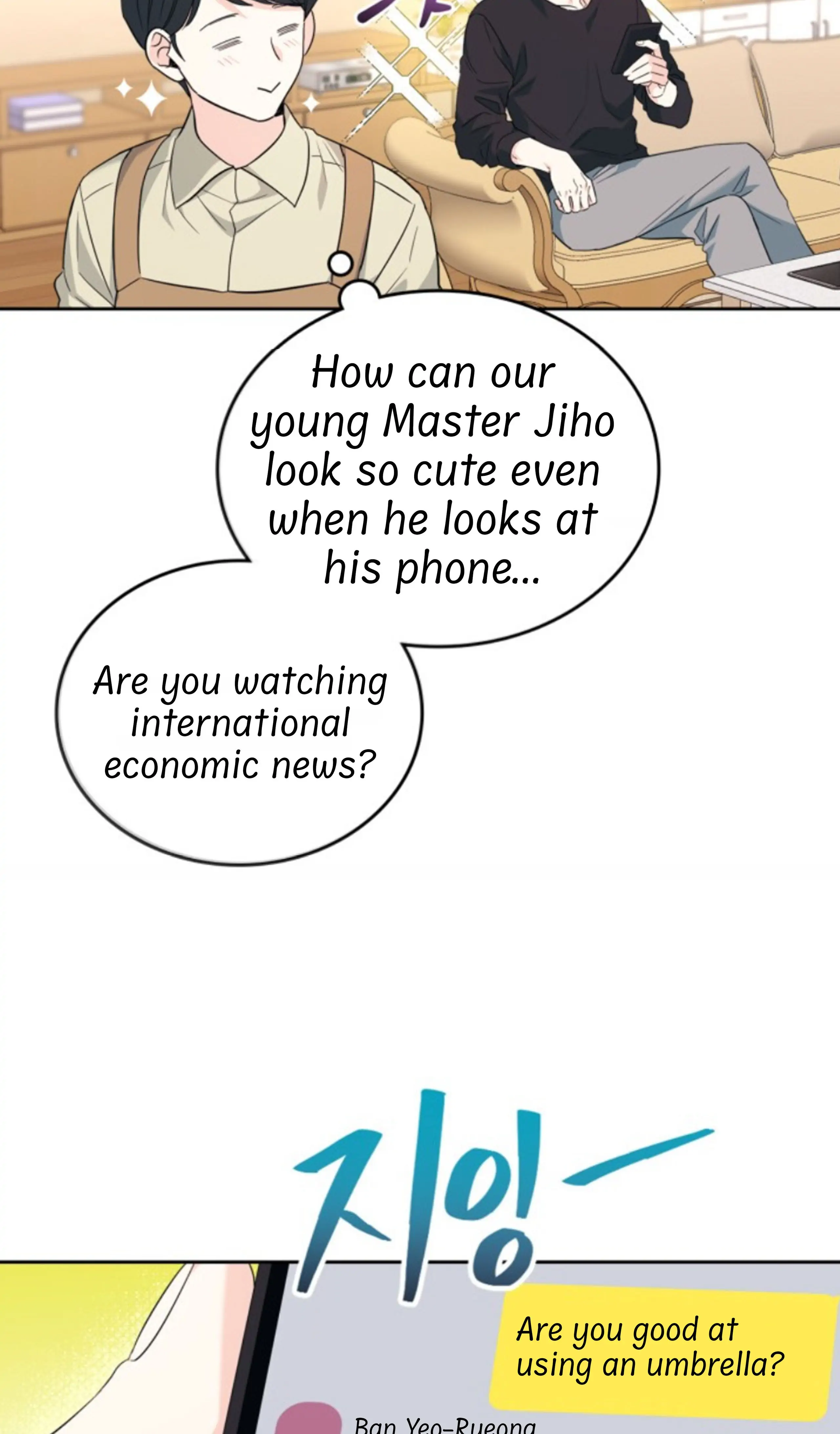 My Life as an Internet Novel chapter 183 page 47