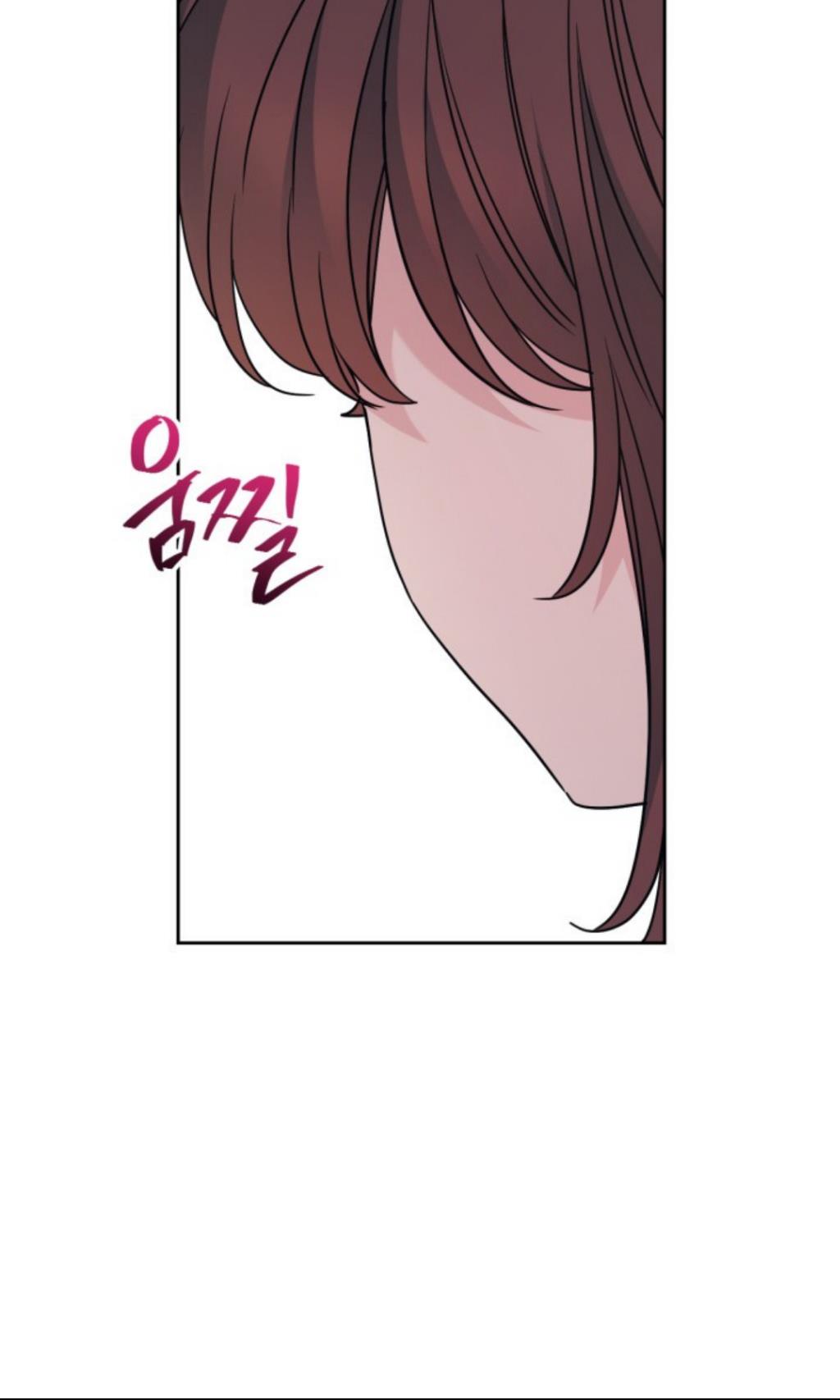 My Life as an Internet Novel chapter 199 page 19