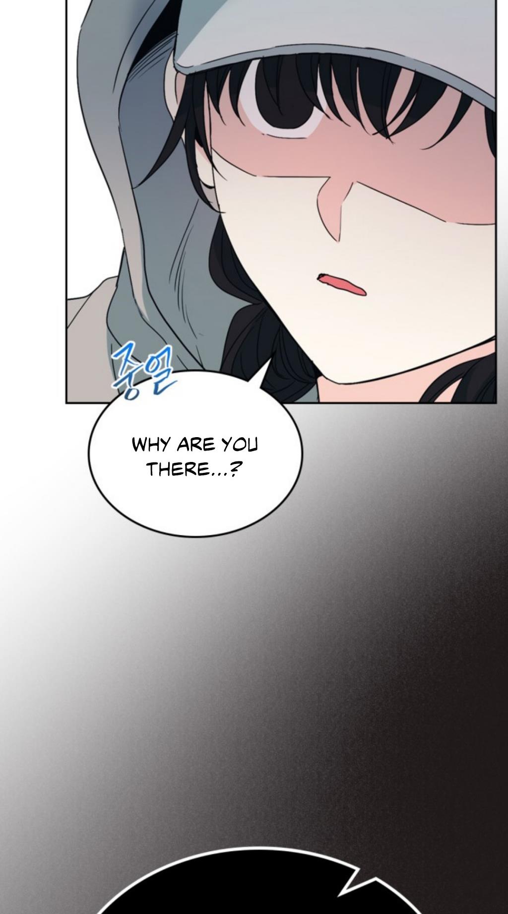 My Life as an Internet Novel chapter 199 page 3