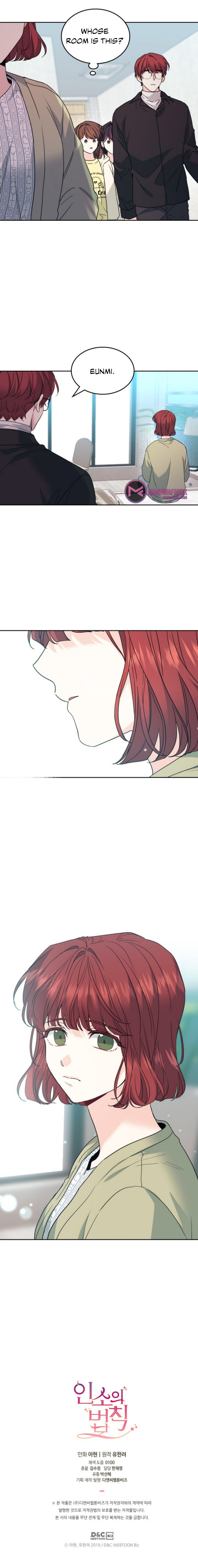 My Life as an Internet Novel chapter 199 page 50