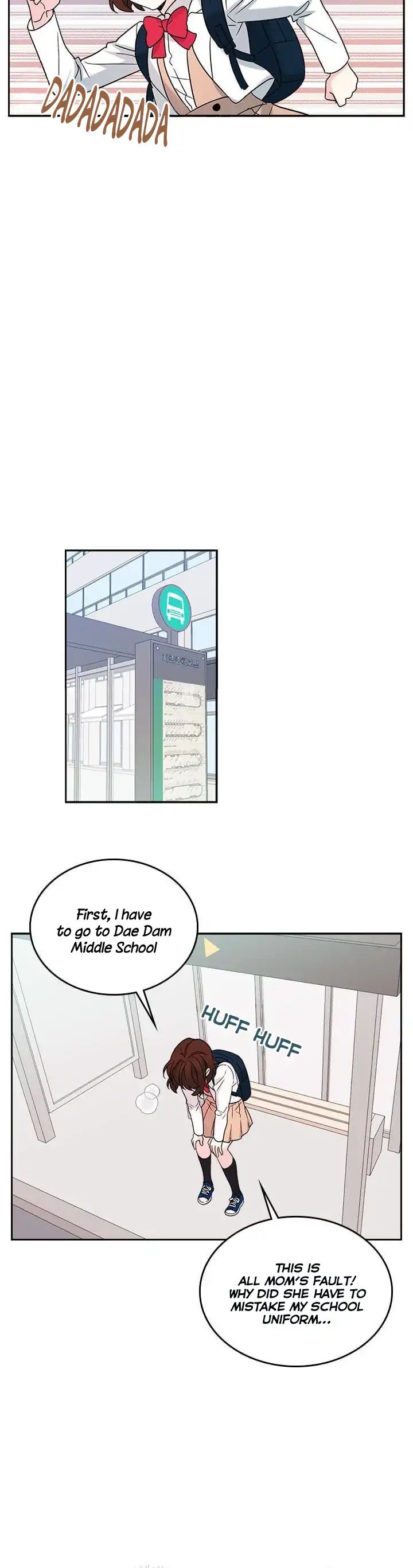 My Life as an Internet Novel chapter 2 page 10