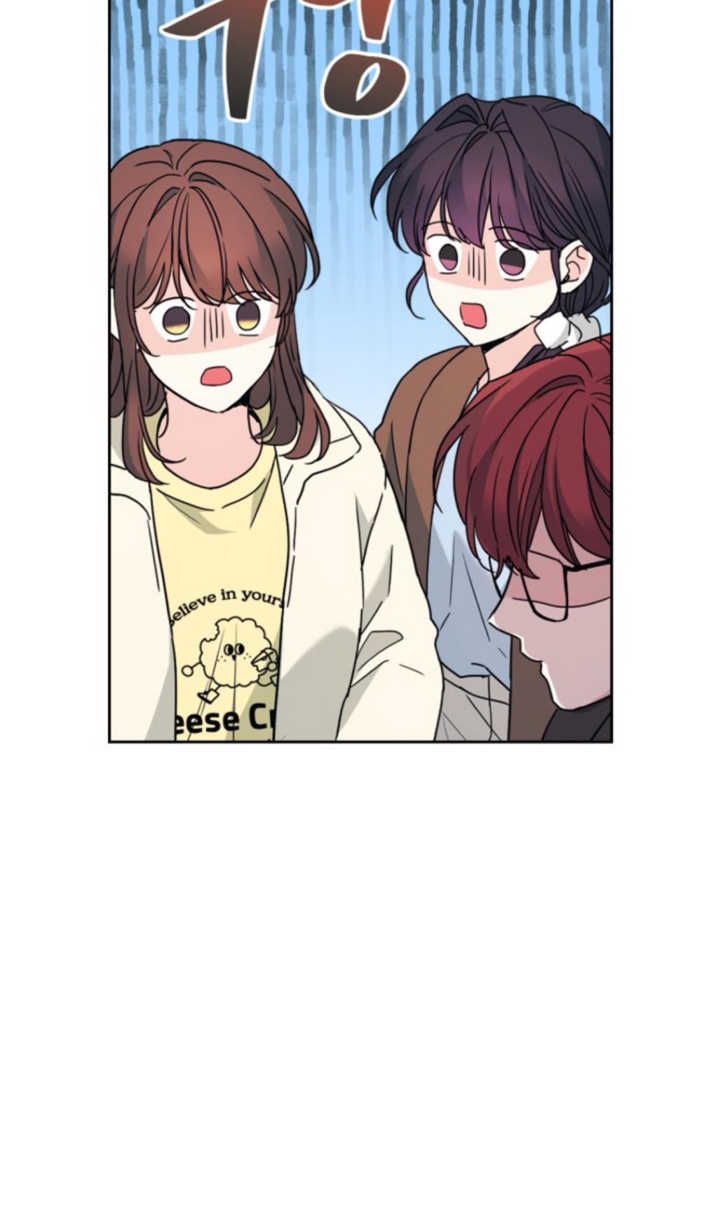 My Life as an Internet Novel chapter 200 page 19