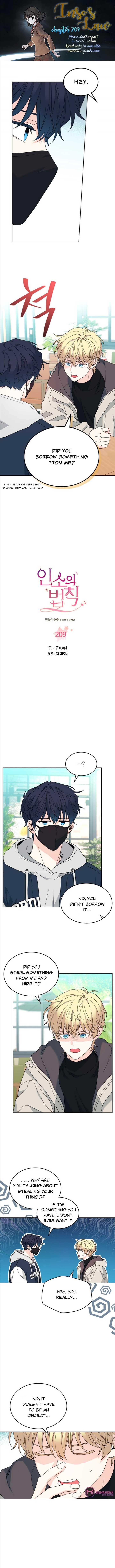 My Life as an Internet Novel chapter 209 page 1