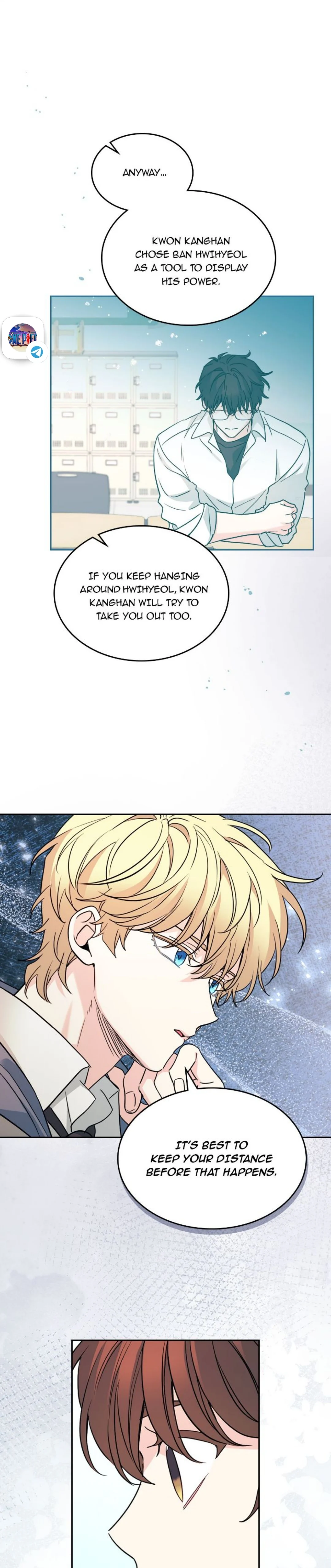 My Life as an Internet Novel chapter 216 page 10