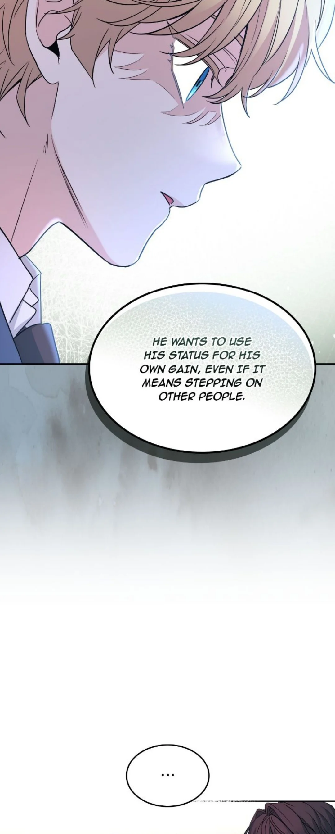 My Life as an Internet Novel chapter 216 page 8