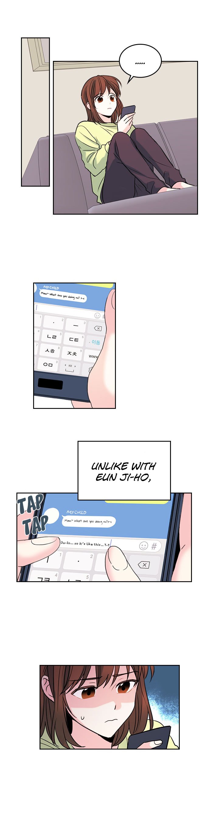 My Life as an Internet Novel chapter 22 page 17