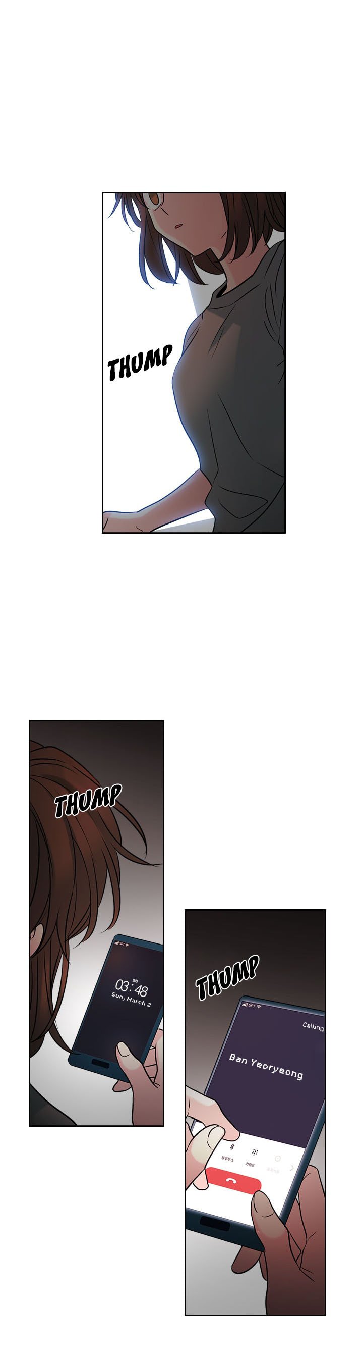 My Life as an Internet Novel chapter 22 page 25