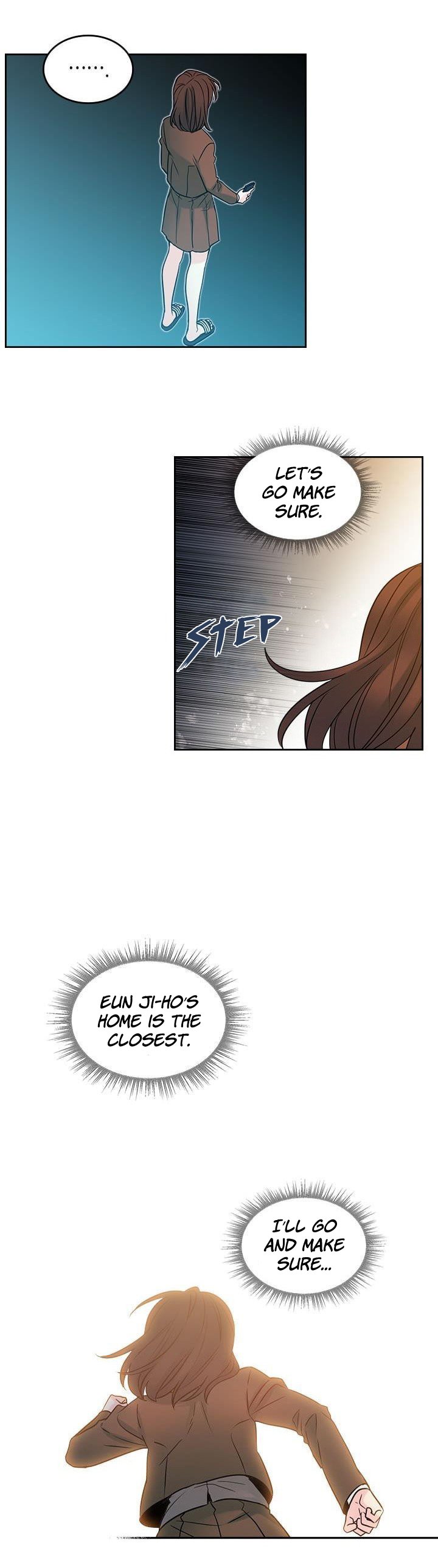 My Life as an Internet Novel chapter 25 page 3