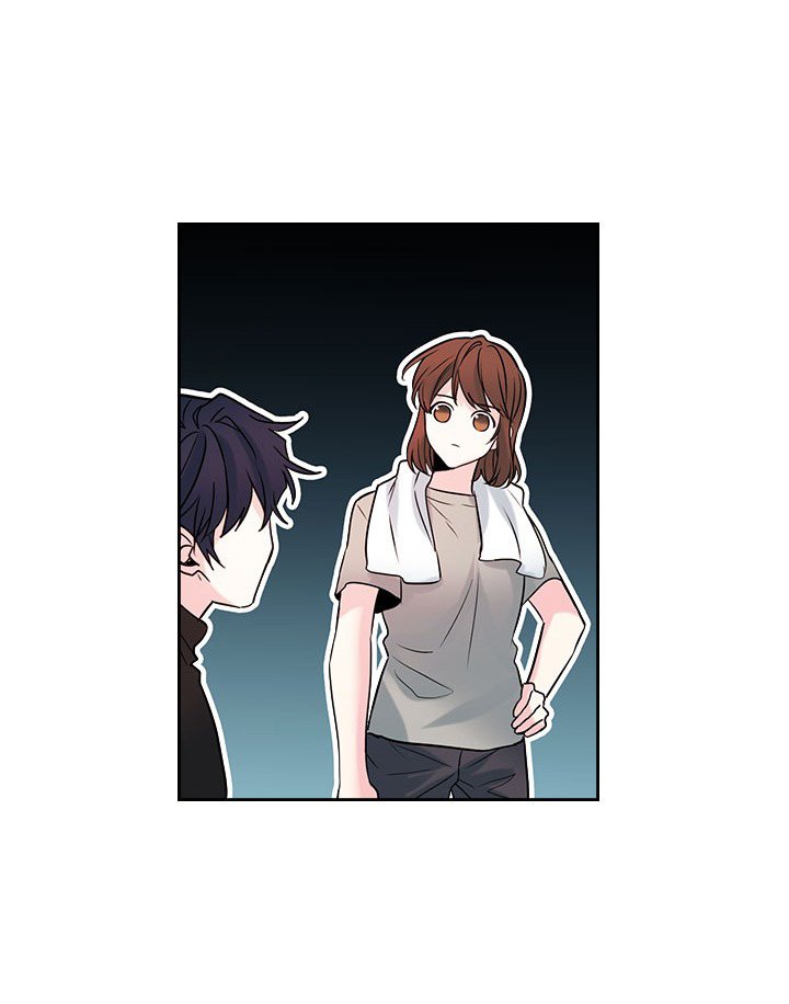 My Life as an Internet Novel chapter 27 page 14