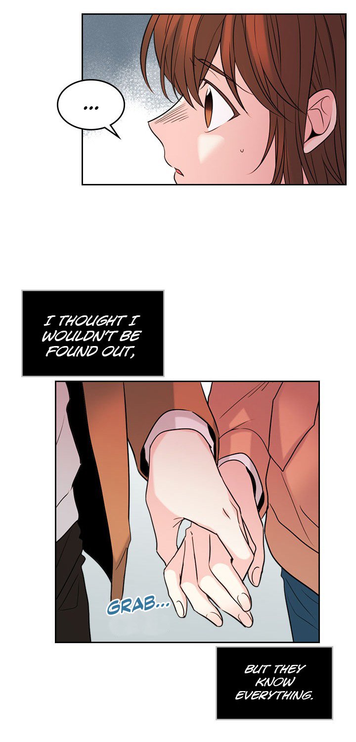 My Life as an Internet Novel chapter 28 page 11