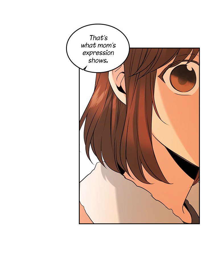 My Life as an Internet Novel chapter 28 page 4