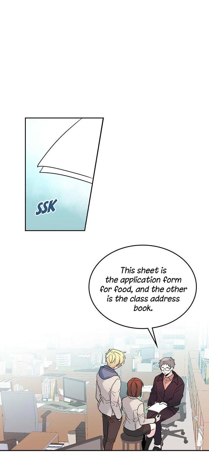 My Life as an Internet Novel chapter 33 page 16