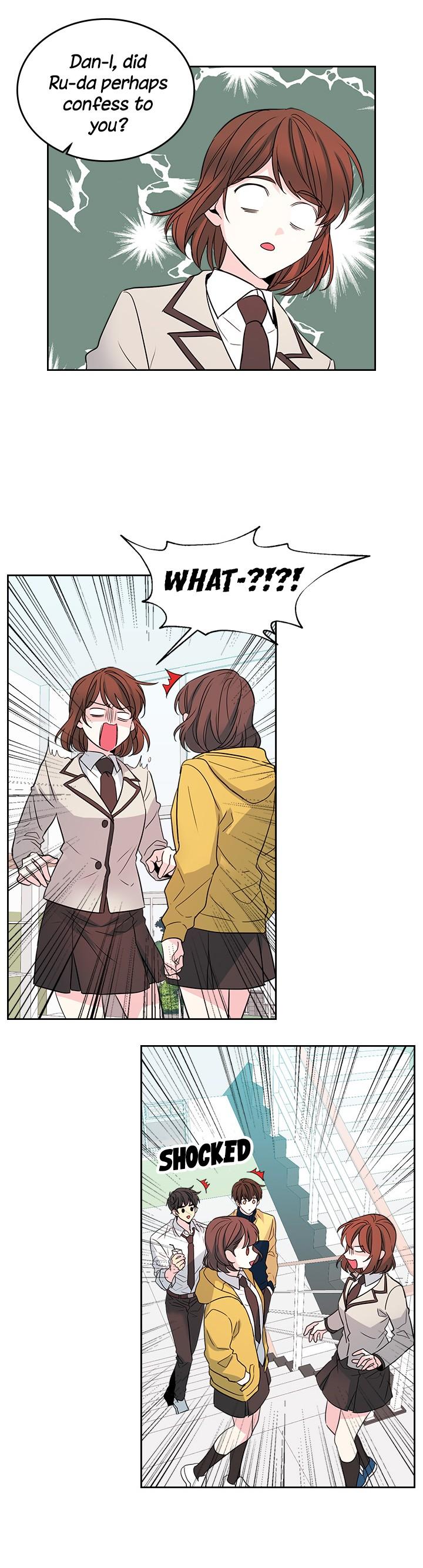 My Life as an Internet Novel chapter 43 page 13