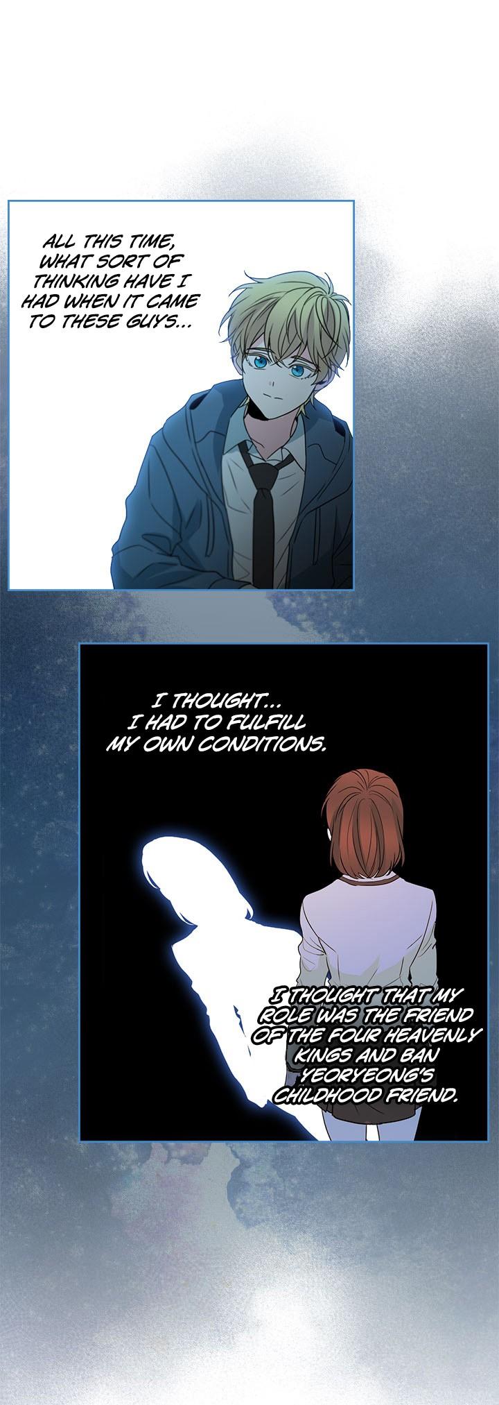 My Life as an Internet Novel chapter 44 page 13